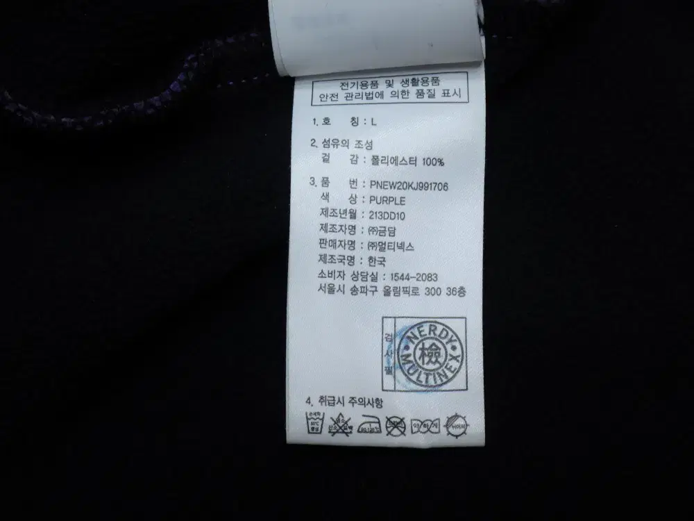thumbnail-10